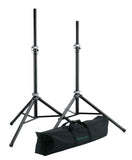 K&M 21459-000-55 speaker- / light stand 214/5 2 in a bag; black